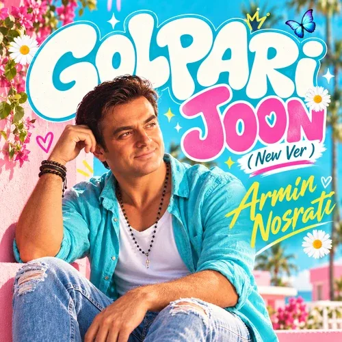 Golpari Joon ( New Ver )